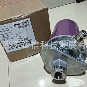 Détecteur Honeywell C7061A1020, produit authentique, prix indiqué séparément, compensation dix fois plus importante en cas de contrefaçon. - Product Image 3