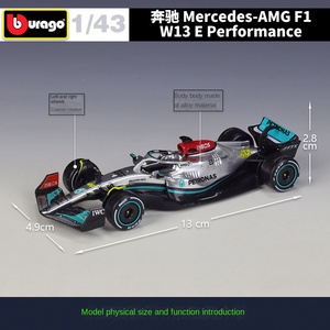 Bburago 1:43 Mercedess modelo de coche de aleación F1 - W13E <span class=keywords><strong>AMG</strong></span> 2022 modelos fundidos a presión Metal coches de carrera de automóviles artículo decorativo genial - Product Image 2