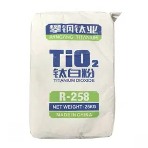 アナターゼ二酸化チタン一般的なTiO2コーティングとプラスチック高白色度と高分散