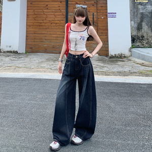 Nuevos Jeans de Mujer de Cintura Alta Transpirables con Bordado de Cimitarra, Pierna Ancha, Holgados, Rectos, Largos hasta el Suelo, Colección Otoño 2025 - Product Image 2