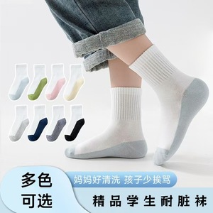 White Mid-Calf Socks For Kids Autumn Winter Sporty Crew Length Medium Thickness Color Block Design Boys Girls Toddler Socks - Product Image 4