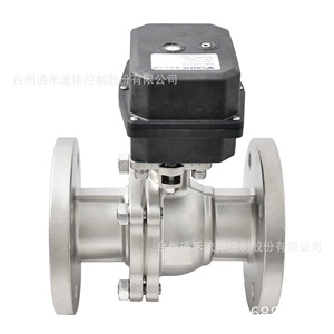 Vanne à boisseau sphérique électrique en acier inoxydable Tonheflow DN32 DN80 avec réinitialisation en cas de panne de courant pour le contrôle de l'air - Product Image 1