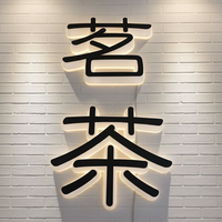 Enseigne lumineuse LED 3D personnalisée pour entreprise, en acier inoxydable, rétroéclairée, multicolores, pour publicité extérieure, utilisation en centre commercial