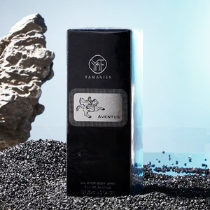 YAMANFEN Colonia en Spray para <span class=keywords><strong>Hombre</strong></span> <span class=keywords><strong>de</strong></span> Larga Duración 125ml, Secado Rápido, Venta al por Mayor, Logotipo Personalizado - Product Image 4