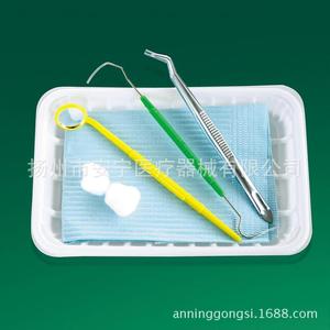 Anning Brand Disposable Oral Examination Kit With Mirror <b>Probe</b> And Tweezers For Dental Care - Product Image 1