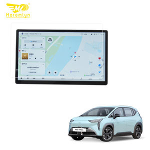 Maremlyn <span class=keywords><strong>voiture</strong></span> Navigation protecteur <span class=keywords><strong>voiture</strong></span> Navigation écran tactile Film <span class=keywords><strong>de</strong></span> protection pour GAC Aion Y Plus pièces 2024 - Product Image 1