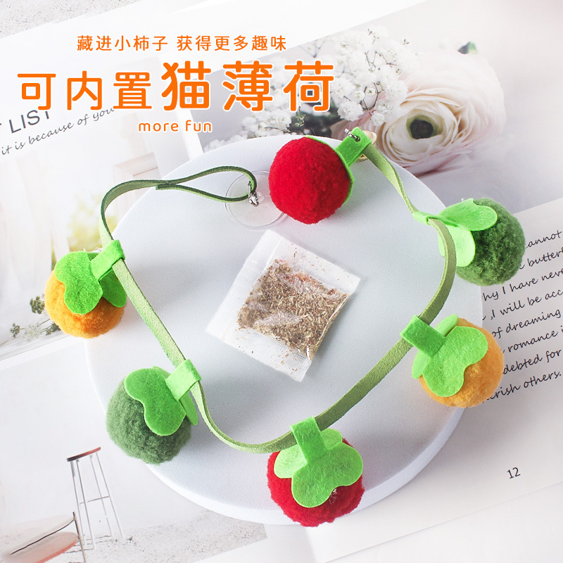 1 manojo de caquis [que contiene hierba gatera]