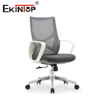 Chaise de bureau Ekintop en maille, mobilier de bureau, chaise de direction, chaise de bureau ergonomique entièrement en maille