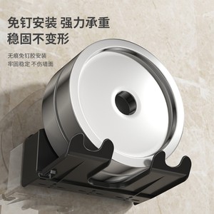 Wall Mounted Hair Dryer Holder <b>Plastic</b> Rectangular Bathroom <b>Shelf</b> With <b>Storage</b> For Blow Dryer And Accessories - Product Image 4