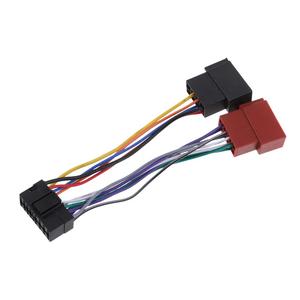 Adaptateur de câble de radio de voiture, faisceau de câbles, prise femelle DIN ISO 16 broches pour connexion JVC - Product Image 6