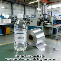 Film IML opaque en BOPP recyclable Daron, couleur orange peel, pour injection et soufflage, emballage plastique durable, étiquette