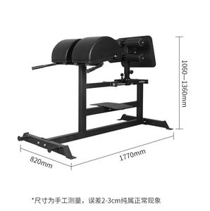 Fauteuil Romain Multifonctionnel pour le Fitness Abdomen Muscle du Dos - Product Image 3