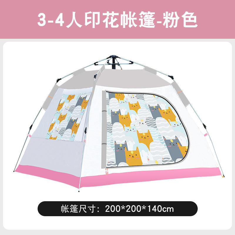 TXZ-qcsm   ทีเอ็กซ์แซด-คิวซีเอสเอ็ม