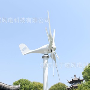 เครื่องกำเนิดไฟฟ้าพลังงานลมขนาดเล็ก Cardinno Windflower 1.5 เมตร ใบพัด 12 โวลต์ สำหรับใช้ในบ้าน - Product Image 3
