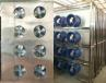 KINKAI 96 Tray Vleesdroogmachine Energiebesparende Elektrische Jerky Biltong Droger Warmtepomp Slimme Touch Control Visdroger CE