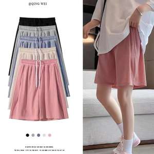 High-Waisted Summer Quarter Pants for <b>Women</b> Ladies Sports <b>Shorts</b> With Pit Stripes Leisure Outside Wearing Loose Straight <b>Shorts</b> - Product Image 6