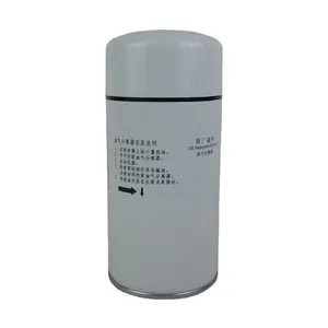 Kobelco kompresör yağı ayırıcı yedek parça için fabrika fiyatı PS-CE03-506 kompresör yağı ayırıcı