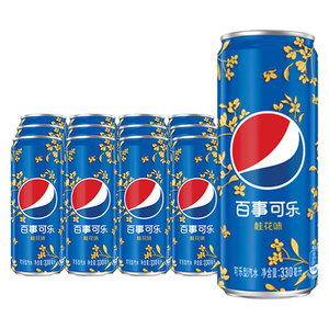 Venta al por mayor <span class=keywords><strong>Coca</strong></span> Refresco 330ML <span class=keywords><strong>Latas</strong></span> azules Bebidas exóticas <span class=keywords><strong>Cola</strong></span> Bebida carbonatada - Product Image 4