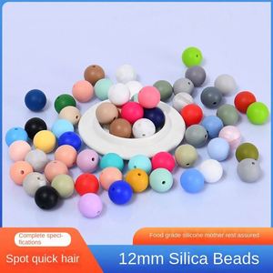 ลูกปัดซิลิโคน PVC หลากสี ขนาด 9 มม. คัดสรรอย่างพิถีพิถัน สำหรับเด็กและทารก ขายส่งจากผู้ผลิต - Product Image 2