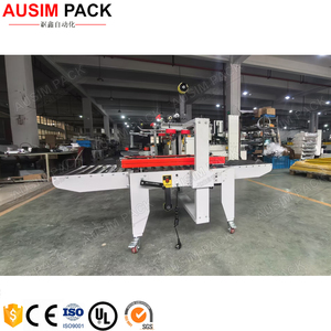 Selladora de Cajas Semiautomática Eléctrica SFX-07A para Empaque de Alimentos en Cartones de Tamaños Fijos Pequeños a Medianos con Ajuste Manual - Product Image 2