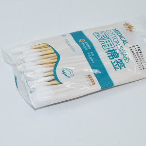 Hisopos de algodón médicos Asahi Yasushi de 10 cm, estériles, de un solo cabezal, para desinfección de heridas, paquete de 50 - Product Image 1