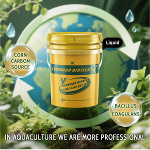CY Pond Protect-C: Mejora la inmunidad y apoya la digestión de los animales acuáticos - Product Image 3