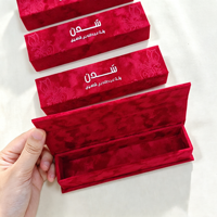 Boîte cadeau de luxe personnalisée en velours avec impression de logo, boîte rigide arabe pour souvenirs, emballage avec intérieur en daim, boîtes à bijoux