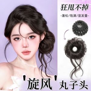 Peluca de cabello sintético con pinza para el pelo, estilo nido de pájaro, con moño lateral y corona alta, para mujer - Product Image 2