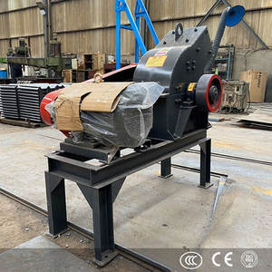 Broyeur à marteaux mini pour pierre et sable, grande capacité, pour charbon - Product Image 5