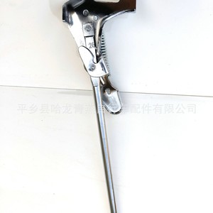 Béquille de vélo 26 pouces électroplaquée à verrouillage automatique, support latéral en métal, longueur 40-45 cm pour vélos de 24/26 pouces - Product Image 4