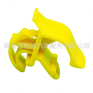 Clip de Montaje para Varilla de Soporte del Capó Ford Mondeo Explorer Focus W713903S300 para Reemplazo o Reparación - Product Image 3