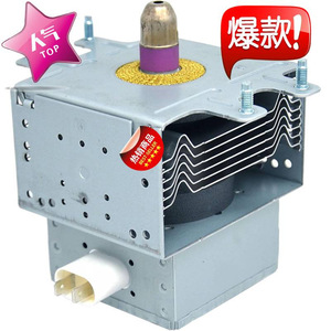 Bobine magnétique universelle pour four à micro-ondes WB27X10017, accessoire de chauffage entièrement inspecté M24FB 610 - Product Image 1