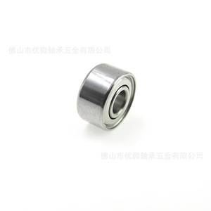 Rodamiento de Bolas de Precisión U-Micro 3x8x4mm de Acero Inoxidable S693ZZ de Una Hilera para Plantas de Fabricación - Product Image 1