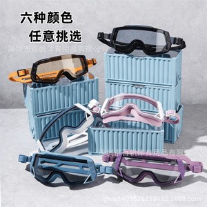 Gafas de natación antivaho con lentes de PC universales para hombres y mujeres, montura grande, con protección anti UV - Product Image 1