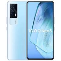 Smartphone VIVO IQOO Neo 5 5G d'origine, chargeur super rapide 66W, double carte SIM, téléphones Android, processeur octa-core, nouveaux téléphones portables