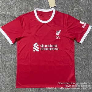 <span class=keywords><strong>Maillot</strong></span> de football vintage co-marqué édition spéciale 2023-2024 pour hommes, saison 2021, avec designs domicile et extérieur - Product Image 4