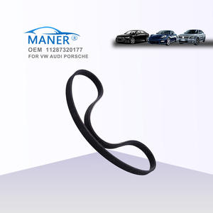 อะไหล่เครื่องยนต์รถยนต์ MANER สายพานไทม์มิ่ง Correa De Distribucion 11287539831 สำหรับ VW BORA bmw 3 6 5 7 X5 Z3 - Product Image 2