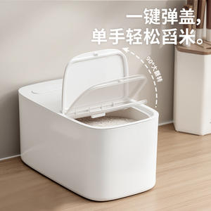 กล่องเก็บข้าวทรงสี่เหลี่ยมฝาปิดแน่นสนิทเกรดอาหารถังข้าวภาชนะใส่แป้งในครัวเรือนกันความชื้นกันแมลง - Product Image 5