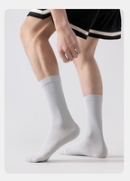 Chaussettes de sport personnalisées respirantes à séchage rapide, anti-transpiration, pour la course et le cyclisme, chaussettes de compression tricotées avec revers et semelle pour l'été