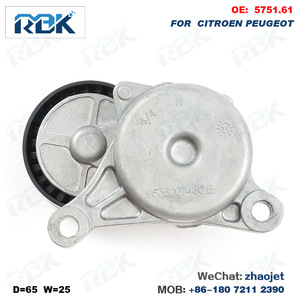 ลูกรอกปรับความตึง5751.61 D65MM W25MM OE96362074สำหรับเปอโยต์2.0 - Product Image 4