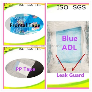 Exportation vers le Kenya de couches jetables anti-fuites pour bébés et adolescents garçons, avec noyau en coton importé et feuille arrière en film PE. - Product Image 2