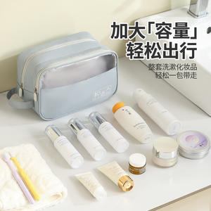 Bolsa de Cosméticos de Doble Capa Beilian, Bolsa de Aseo de Viaje de Gran Capacidad, Bolsa de Almacenamiento Portátil Gris para Viajes de Ocio - Product Image 5