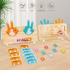 Bloques de Construcción de Madera Montessori, Juguetes Educativos, Juegos Sensoriales de Aprendizaje Temprano, Juegos Digitales para Bebés de 0 a 24 Meses - Product Image 1