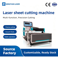 Machine de découpe laser fibre 1500W 2000W, CNC 2 axes 3015D, table unique, haute précision 0-10mm pour tôles métalliques, acier au carbone, acier inoxydable