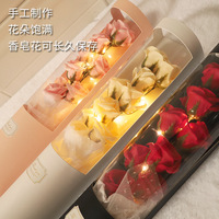 Savon en forme de rose artificielle, cadeau créatif pour la Saint-Valentin, bouquet en boîte cadeau, fleur pour petite amie et femme, bouquet de roses éternelles
