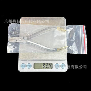 Pince orthodontique dentaire, coupe-fils en acier inoxydable, instrument chirurgical dentaire manuel pour l'alignement des dents et les brackets - Product Image 5