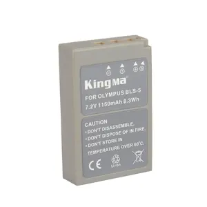 Kingma 7.2V 1150 MAh Thay Thế Pin Cho Olympus BLS-5 BLS-50 PS-BLS5