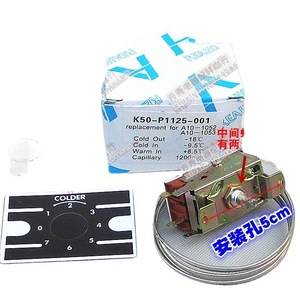 Termostato de control de temperatura K50 P1125 1126 1127 para congelador/refrigerador, pieza de repuesto con tubo capilar - Product Image 4