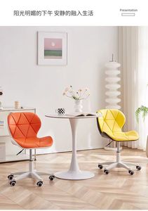 Chaise d'ordinateur pliable à dossier en échelle, réglable en hauteur, avec structure métallique minimaliste, pour l'école et le bureau - Product Image 6