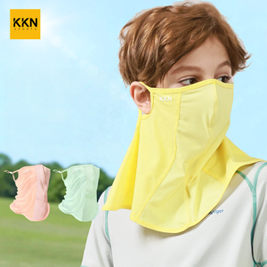 KKN Masque facial en nylon personnalisable pour enfants, protection UV, pour activités de plein air, équitation, randonnée dans le désert, réglable, effet rafraîchissant - Product Image 1
